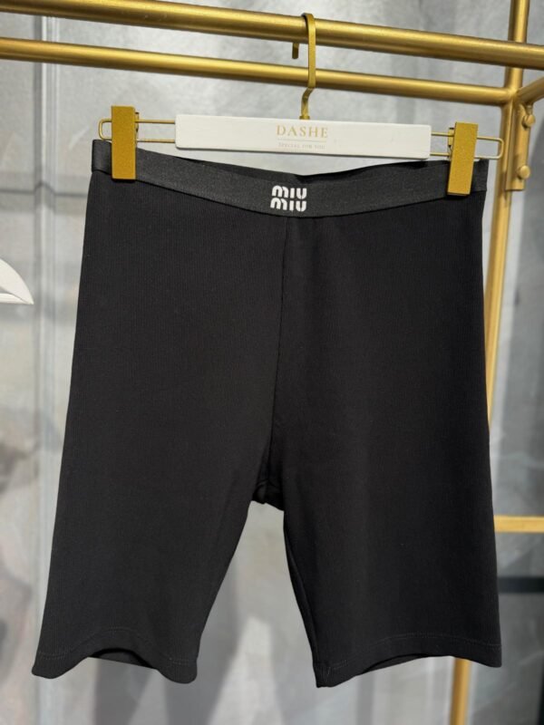 Miu Miu Sportwear Set - Image 4