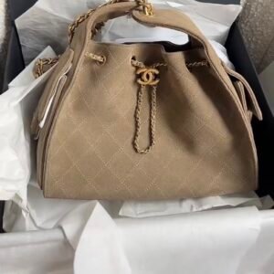 Chanel 25 Suede Quilted Medium Handbag
